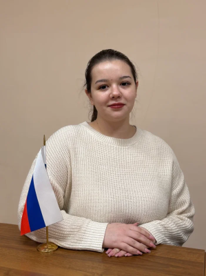 Патрушева Анастасия Эдуардовна Патрушева Анастасия Эдуардовна
